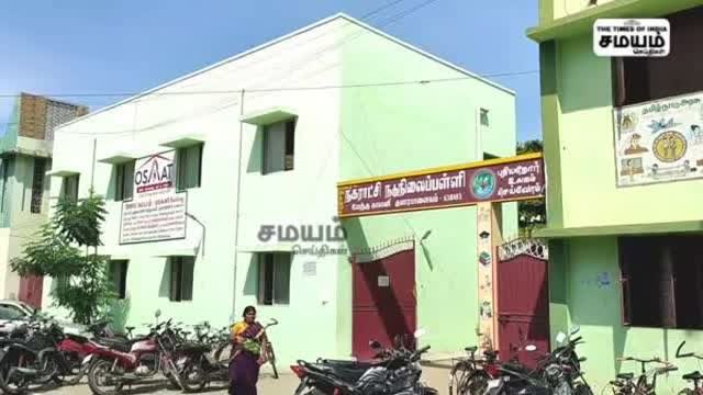 நீண்ட வரிசை அரசு பள்ளியில் மாணவர்களை சேர்க்க காத்திருந்த பெற்றோர்கள்!