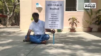 "நான் உன்னோடு இருப்பேன்" தனியாக போராட்டத்தில் ஈடுபட்ட கட்சி உறுப்பினர்!