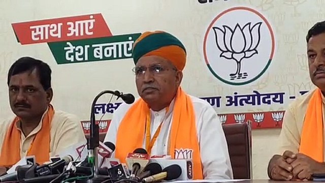 ED के सोनिया— राहुल को नोटिस पर बवाल: अब केन्द्रीय मंत्री अर्जुन मेघवाल ने ये फेंका पासा