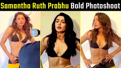 साउथ एक्ट्रेस Samantha Ruth Prabhu ने ब्लैक ब्रा पहन करवाया BOLD फोटोशूट