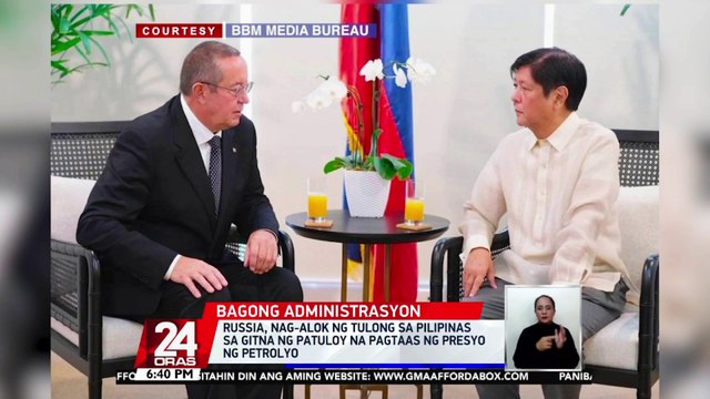 Russia, nag-alok ng tulong sa Pilipinas sa gitna ng patuloy na pagtaas ng presyo ng petrolyo | 24 Oras