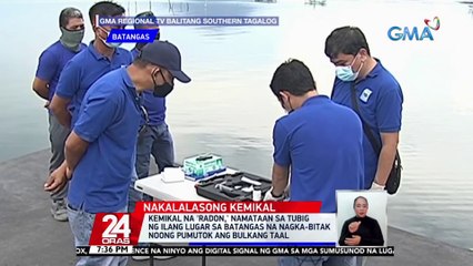 Kemikal na 'radon,' namataan sa tubig ng ilang lugar sa Batangas na nagka-bitak noong pumutok ang Bulkang Taal | 24 Oras