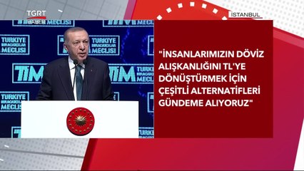 Cumhurbaşkanı Erdoğan Müjdeyi Verdi, Temmuz'da Zam Geliyor