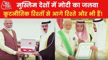 Why Gulf countries are a big Modi fan? Know here