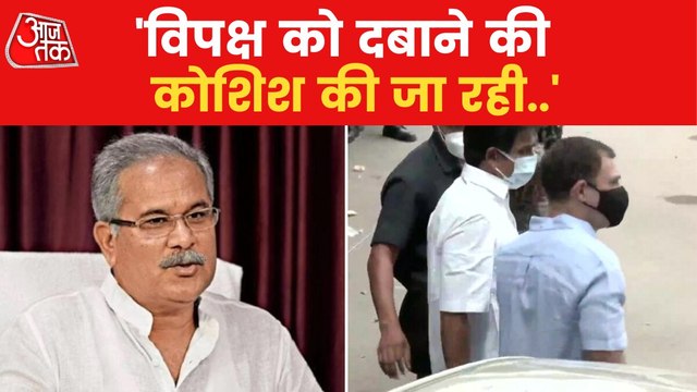 Bhupesh Baghel alleges BJP Govt over targeting opposition