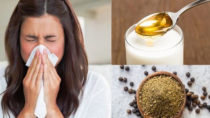 सर्द गर्म से बचाएगा अब ये रामबाण इलाज | सर्द गर्म का घरेलू इलाज |Boldsky *Health