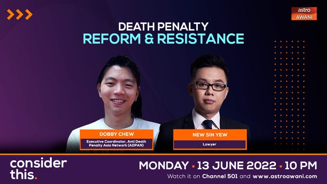 Consider This: Death Penalty (Part 2) - A World Without Executions?