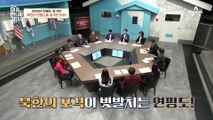 [#이만갑모아보기] 민간지역 포격은 선 많이 넘었지; 연평도 포격이 '도발' 아닌 '전쟁'이었던 이유