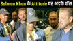 एक फैन ने दिया गिफ्ट तो Salman Khan ने दिखाया ATTITUDE, यूज़र ने किया जमकर ट्रोल