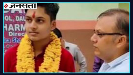 RBSE 10th Result : राजस्थान बोर्ड का 10th रिजल्ट जारी, गिरीश ने 99.50% अंक लाकर राजस्थान टॉप किया