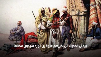 الشعراء الصعاليك، شعرهم بين التمرّد والقيم النّبيلة-