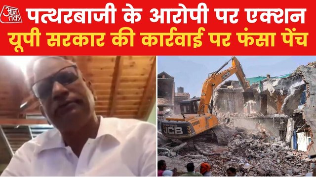 Why 'Bulldozer action' is wrong, tells former Chief Justice