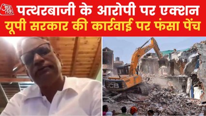 Why 'Bulldozer action' is wrong, tells former Chief Justice