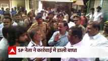 Kanpur News: Administration seals off properties of alleged culprits | Bharat Ki Baat