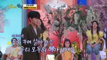 ‘I Dream’♪ 노래로 위로와 희망을 전하는 병찬 TV CHOSUN 220613 방송