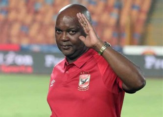 عاجل.. الأهلي يعلن الجهاز الفني الجديد بعد رحيل موسيماني