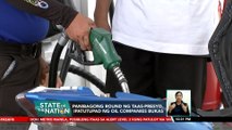 Panibagong round ng taas-presyo, ipatutupad ng oil companies bukas | SONA