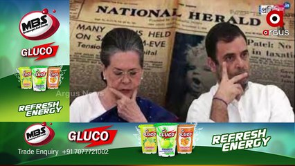 What is National Herald Case and why has the ED summoned Sonia and Rahul Gandhi_