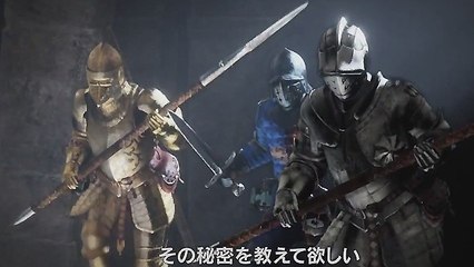 Deep Down - TGS-Trailer mit neuen Gameplay-Szenen