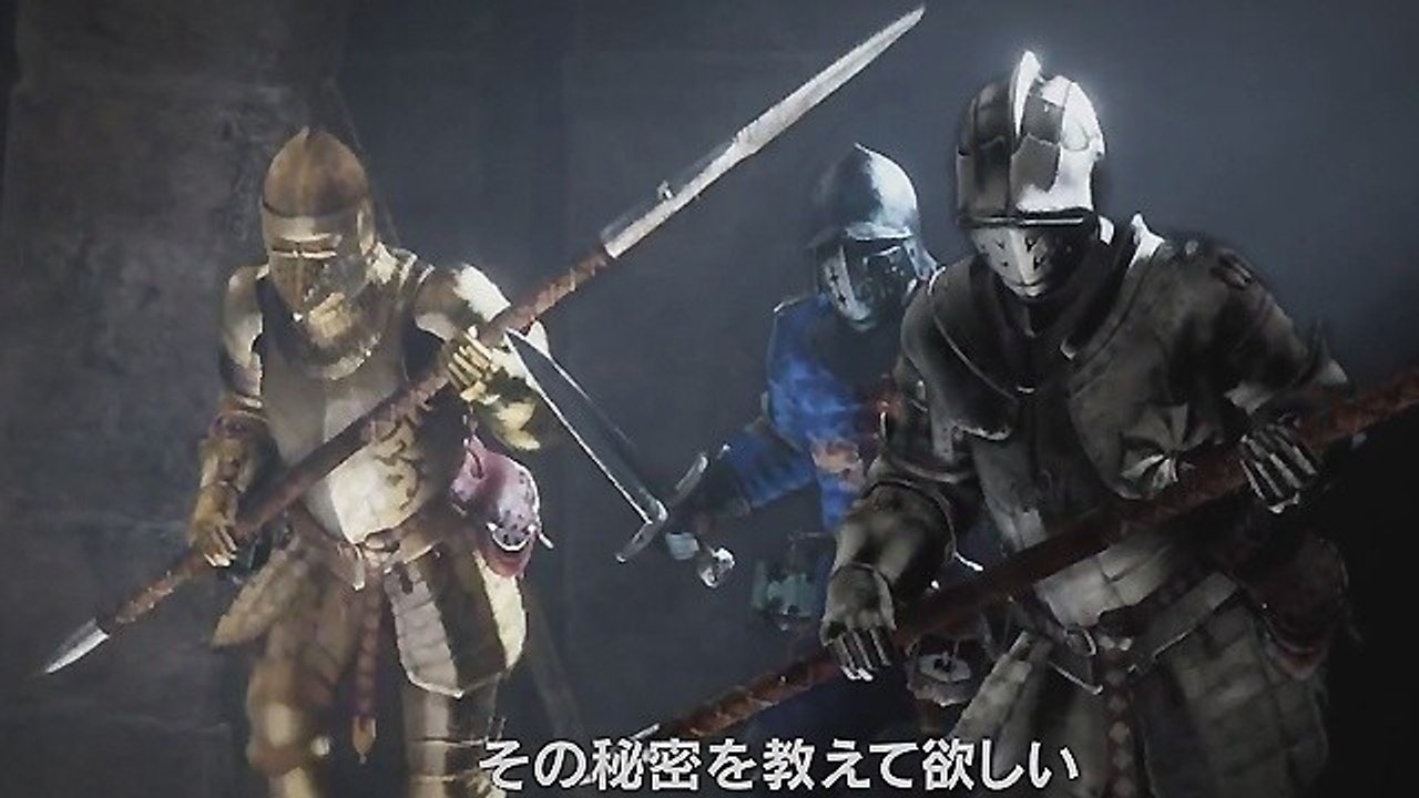 Deep Down - TGS-Trailer mit neuen Gameplay-Szenen