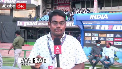 Visakha T20 Ind Vs SA : సిరీస్ లో కీలక మ్యాచ్ కోసం సాగరనగరమే వేదిక | ABP Desam