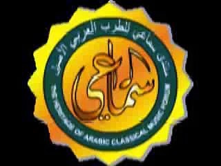 يا خلق هو مها صبري وموسيقار الازملن فريد الاطرش بواسطه سوزان مصطفي