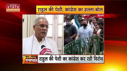 National Herald Case: नेशनल हेराल्ड केस में राहुल गांधी के ED दफ्तर में पेशी