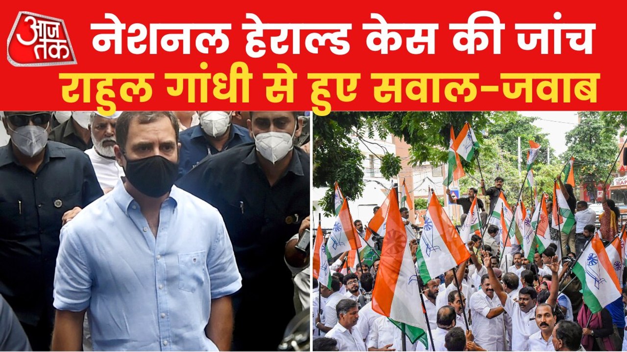 Rahul Gandhi leaves ED office after 9 hours of...