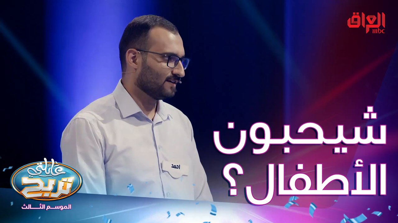 الأكلات والمشروبات اللي يحبوها الأطفال