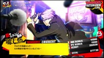 Score Attack - Yu - Hardest - Course A - Persona 4 Arena Ultimax 2.5
