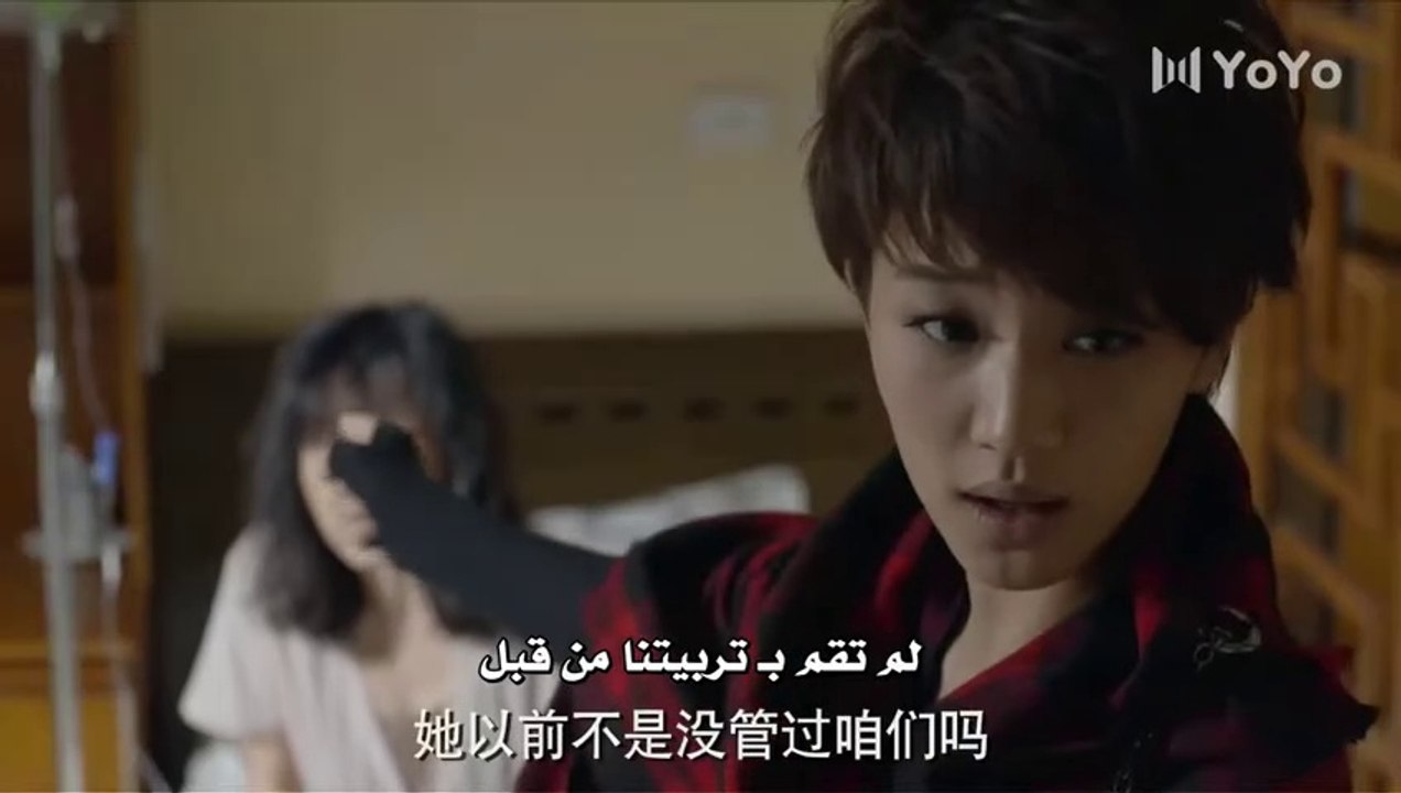 الحلقة 6 من الدراما الرومانسية ( قـوة الحـب