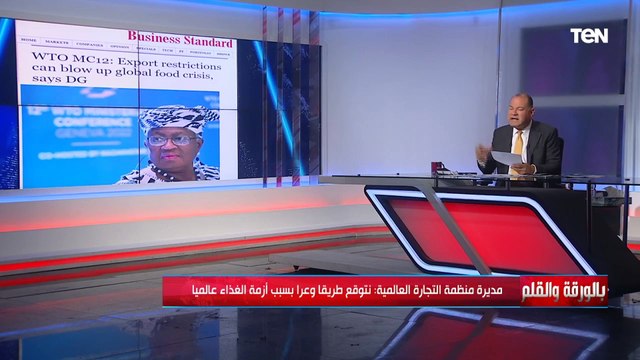 طريق وعر أزمة الغذاء والطاقة تجتاح العالم.. فهل تلجأ الدول ليصبح الغذاء مقابل الوقود؟
