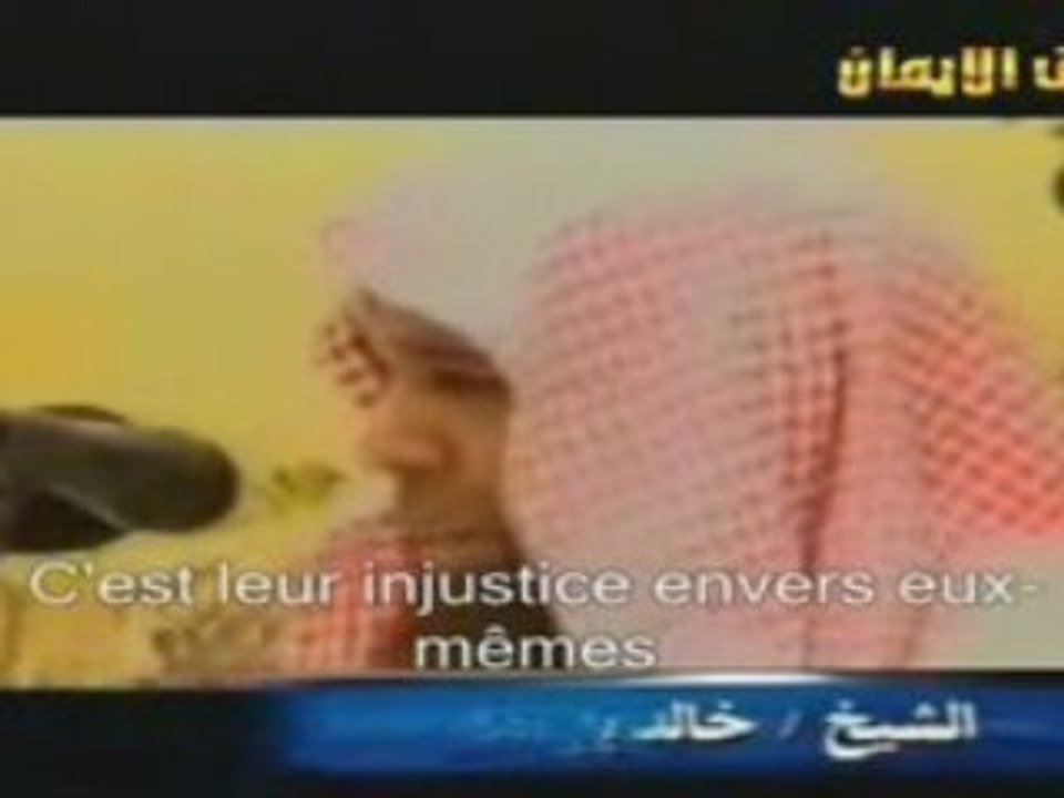 Cheikh Khalid al Rachid sur le Tsunami