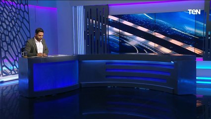 جونسون مدرب الأهلي السابق: إقامة نهائي إفريقيا بالمغرب من أسباب خسارة الأهلي.. والبطولة تزداد صعوبة