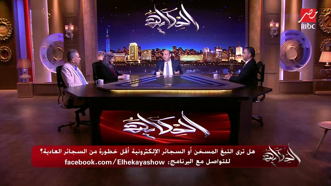 التبغ المسخن ده بيشتغل إزاي؟.. د. وائل صفوت رئيس اللجنة الدولية لعلاج التدخين يشرح