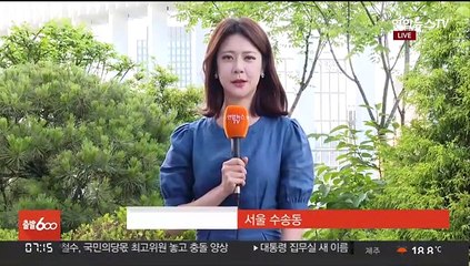 [날씨] 전국 흐리고 비소식…동해안 비교적 선선