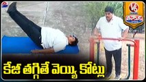 BJP MP Loses 15 Kg After Nitin Gadkari Promises Rs.1,000 Crore Funds For Each Kg Lost _ V6 Teenmaar