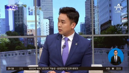 이원욱 SNS에 이재명 전 비서 “한 대 맞자” 댓글