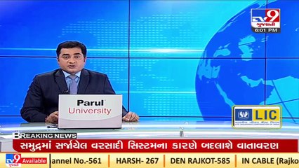 GirSomnath _Fisherman died in Pakistan jail, laid to rest _Gujarat _Tv9GujaratiNews