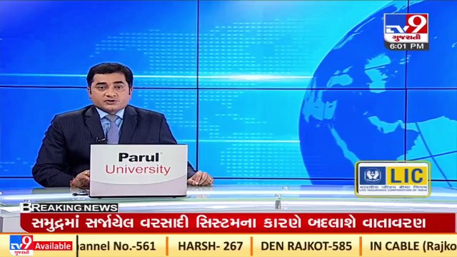 GirSomnath _Fisherman died in Pakistan jail, laid to rest _Gujarat _Tv9GujaratiNews