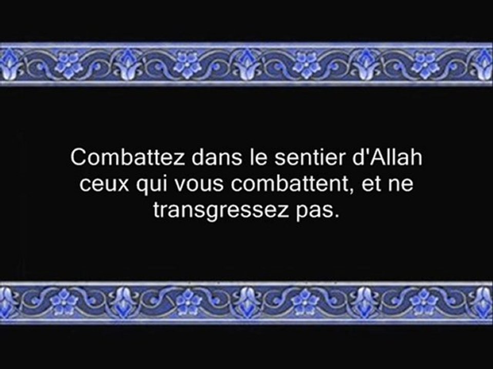 sourate al baqara (v177-202) Maher al mueaqly