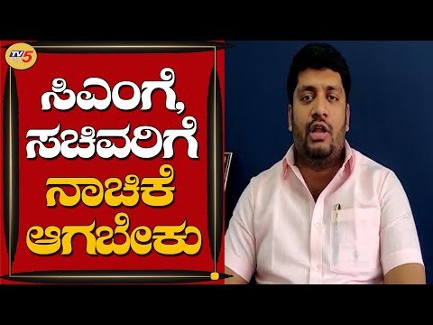 ಸರಕಾರದ ನಿರ್ಧಾರಕ್ಕೆ ಚಾಲಕರ ಒಕ್ಕೂಟ ವಿರೋಧ | Corona Curfew | TV5 Kannada