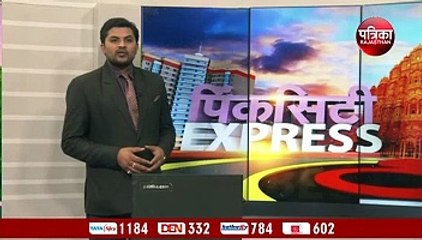 बिजली जलाई पर बिल नहीं चुकाया तो अब आप रहे सावधान