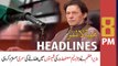 ARY News Headlines | 8 PM | 31st January 2022