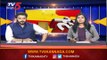 Karnataka: Class 12 State Board Exams Postponed | Bengaluru | TV5 Kannada