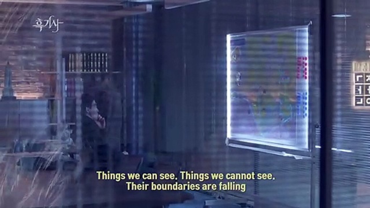 Black Knight Saison 1 - Preview (KO)