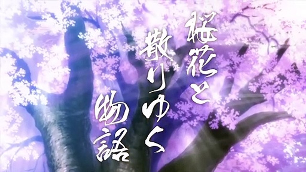 Basilisk Saison 0 -  ????????? ??????? ????PV (EN)