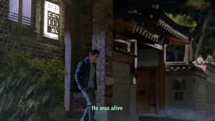 Black Knight Saison 1 - Preview (KO)