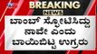 ನಾವೇ ಬ್ಲಾಸ್ಟ್ ಮಾಡಿದ್ದು | Bangalore Bomb Blast Case Twist  | Malleshwaram | TV5 Kannada