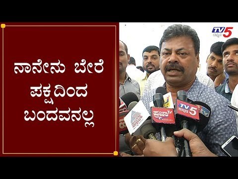 ನಾನೇನು ಬೇರೆ ಪಕ್ಷದಿಂದ ಬಂದವನಲ್ಲ | Renukacharya | R Ashok | Ashwath Narayan | TV5 Kannada